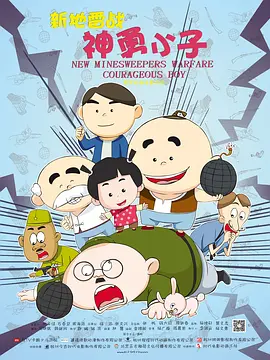 九九九精品视频免费